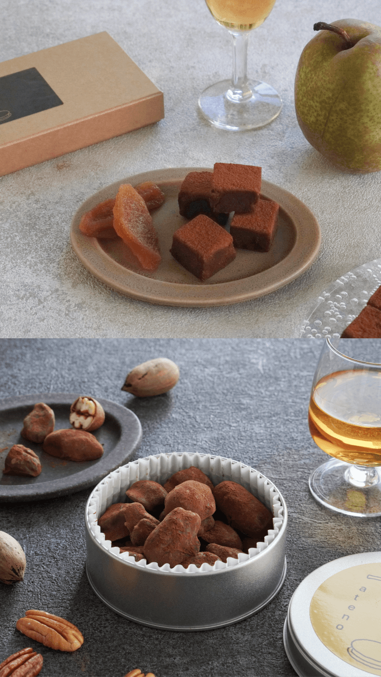 スマホ用スライド画像